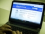 Receita antecipa liberação do programa do IRPF 2026 para download